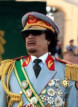 Каддафи против 