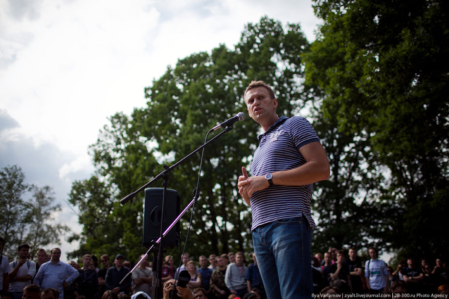 Навальный вышел в офф-лайн: спрашивается - зачем?. 1738.jpeg
