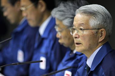 Фукусима: в бой идут одни старики