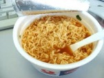 не ешь каку