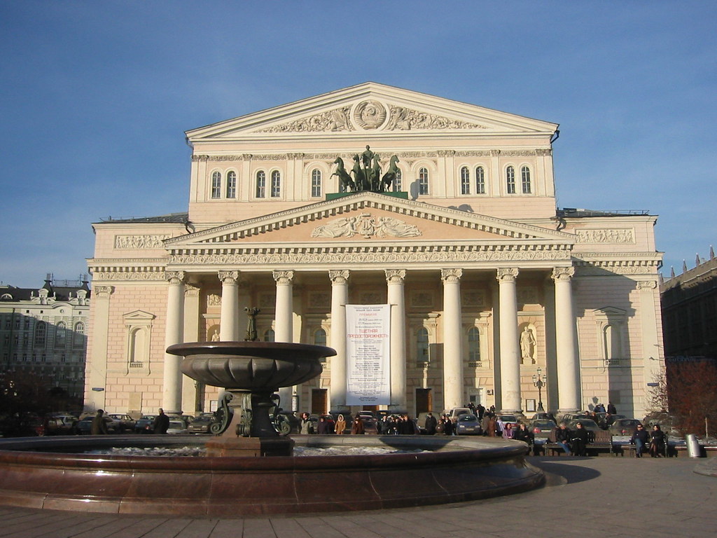 В Москве образовалась очередь у Большого театра за билетами на 