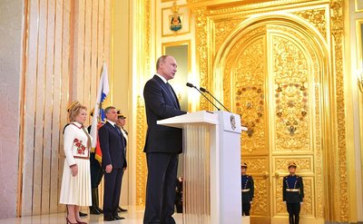 Инаугурация президента Владимира Путина состоится 7 мая