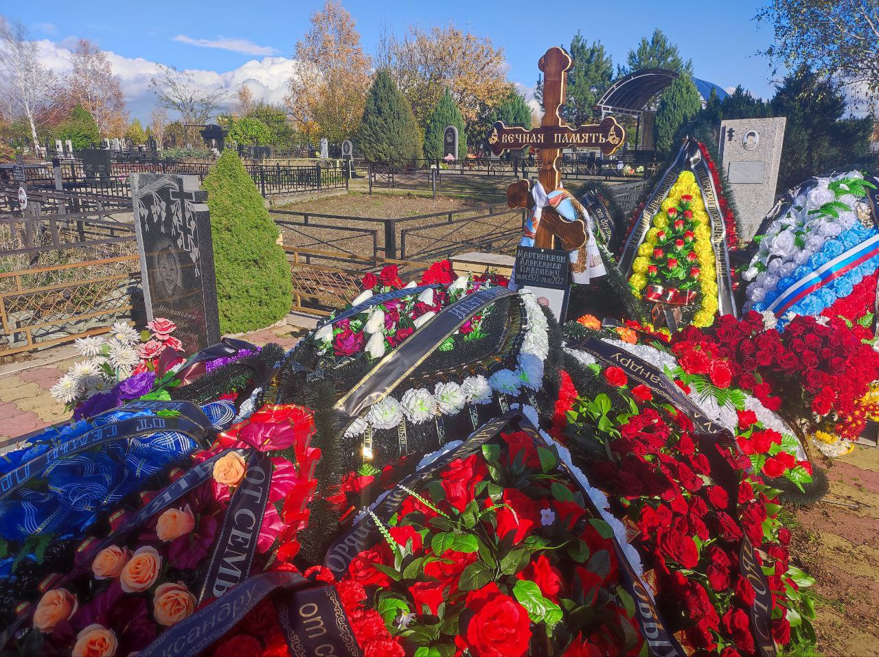 Российского добровольца с почестями похоронили в Минеральных Водах