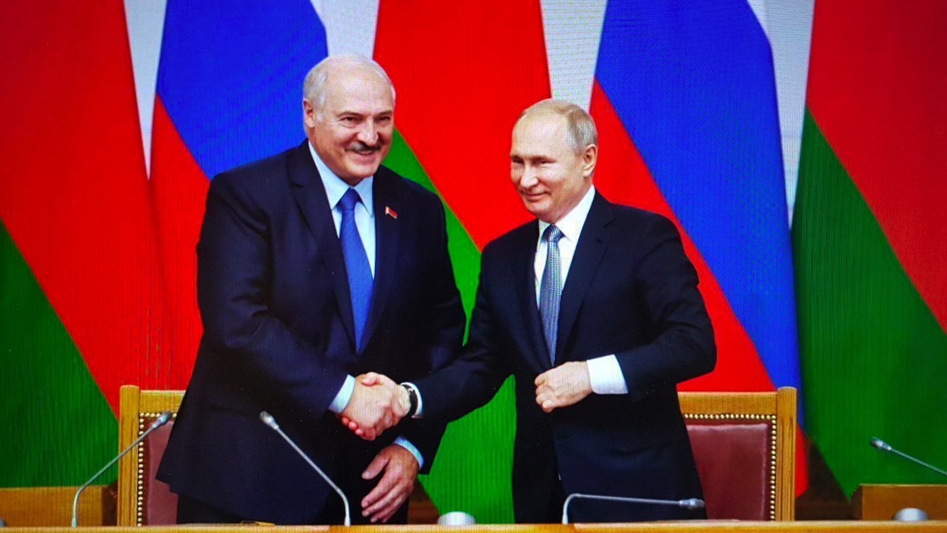 Россия и Беларусь отмечают День единения