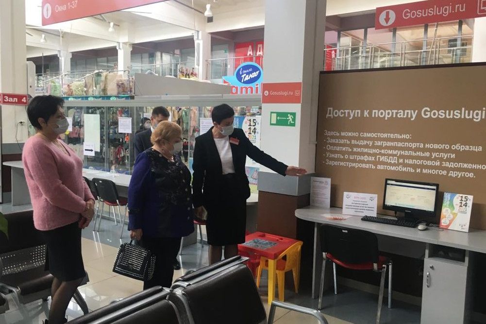 Жители Ростовской области активно подключились к переписи населения