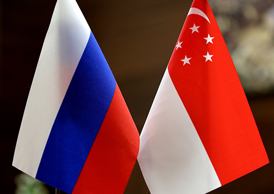 Российская и сингапурская стороны  провели дипломатическую встречу, в ходе которой обсудили ряд геополитических вопросов