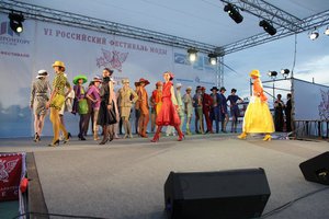 Ивановская область на два дня станет центром моды