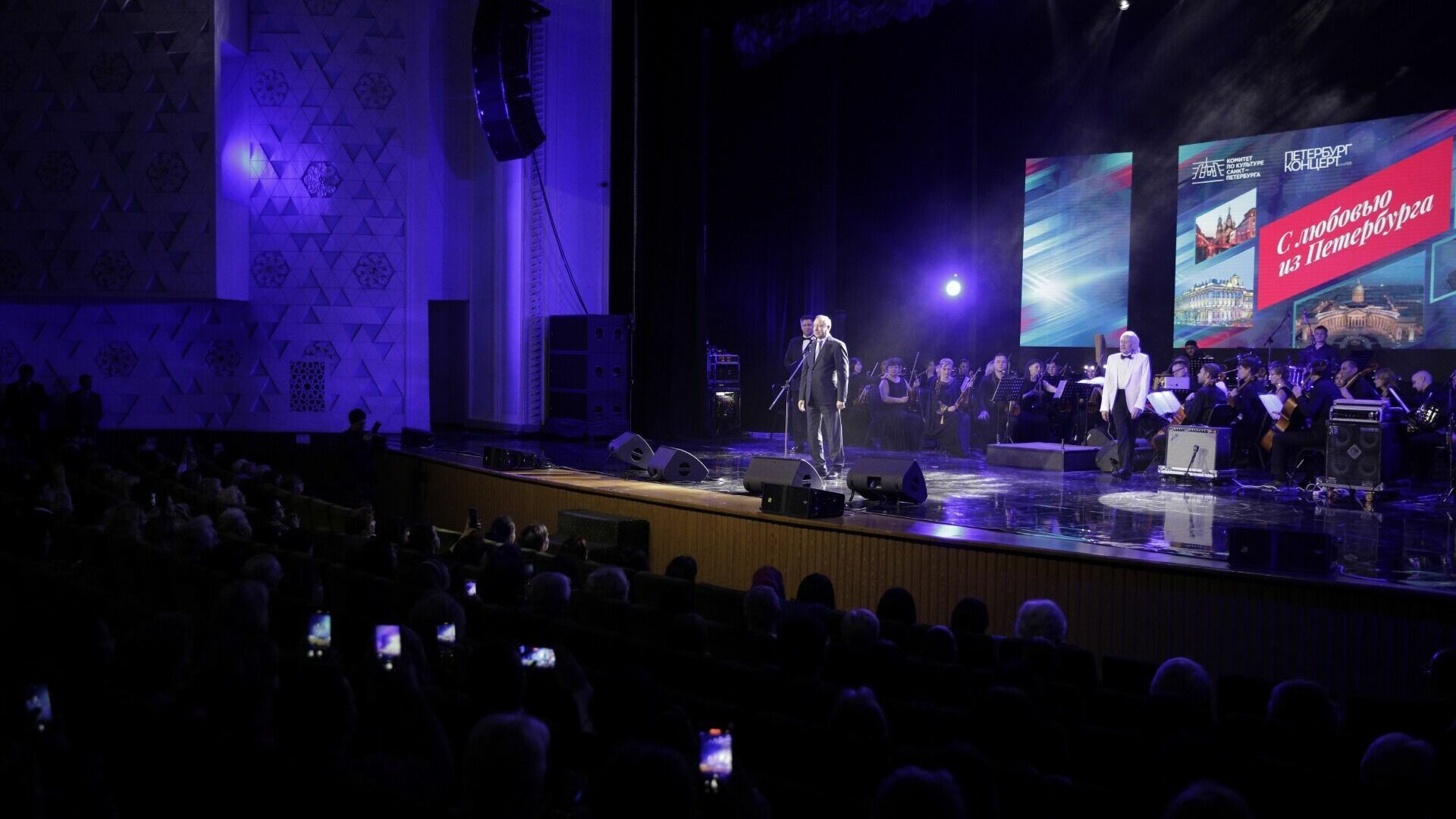 Беглов провел концерт в Узбекистане за 11 млн рублей вместо помощи Донбассу