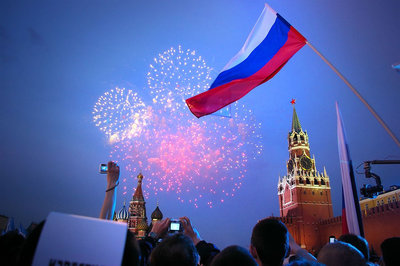 Соотечественникам предложили уточнить дату празднования Дня России