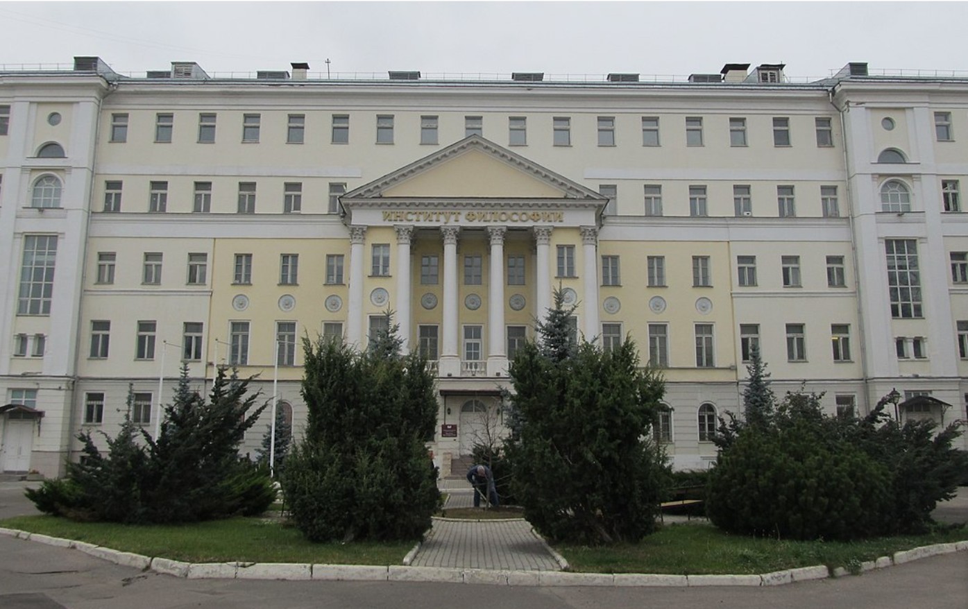 Делегации иностранных академий наук ожидаются в России в мае