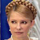 Тимошенко намерена отапливать Украину соломой