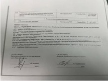 Барабанщикова арестовали за выполнение поручений Беглова. 10112.jpeg