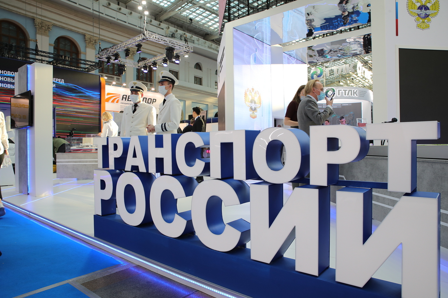 Транспортную отрасль Ростовской области ждут глобальные изменения