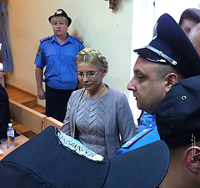 Тимошенко нашла выход из СИЗО