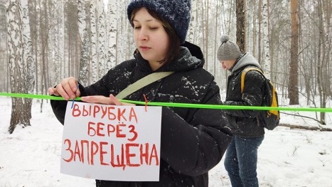 В Екатеринбурге назревает социальный взрыв. Поводом стало решение В Екатеринбурге назревает социальный взрыв. Поводом стало решение