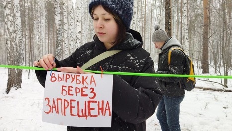 В Екатеринбурге назревает социальный взрыв. Поводом стало решение 