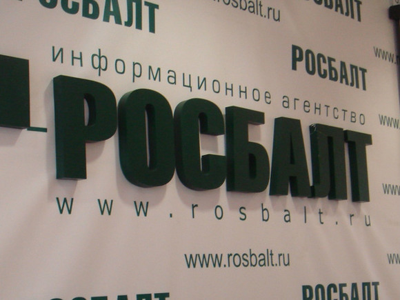 Главным принципом