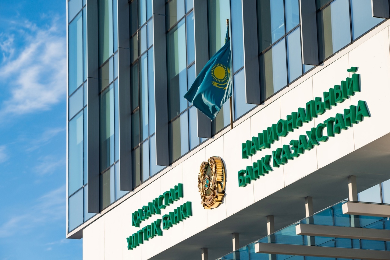 Казахстанский Halyk Bank больше принимает карты МИР