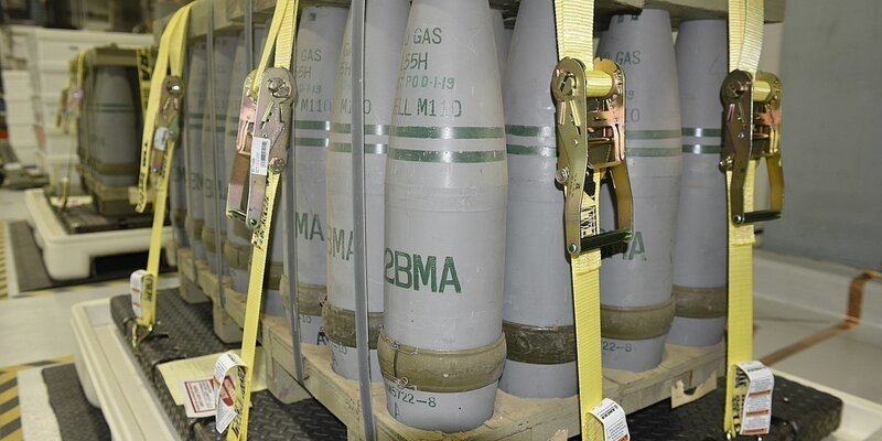 США планирует обеспечить Израиль боеприпасами на десятки миллионов