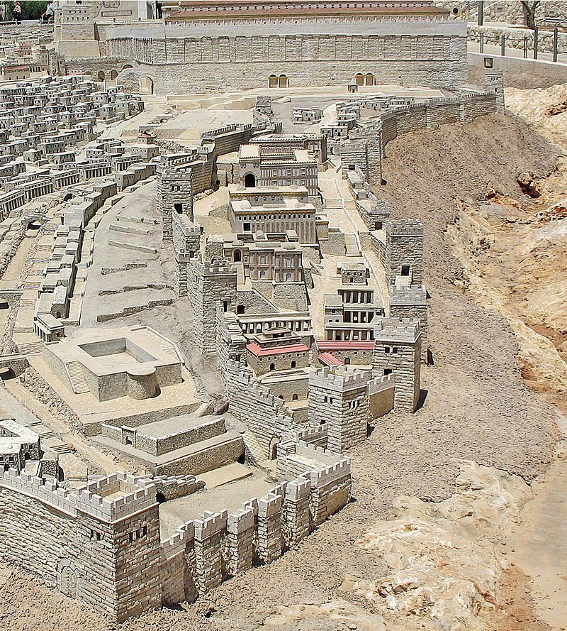 Археологические исследования на парковке в Иерусалиме привели к удивительному открытию