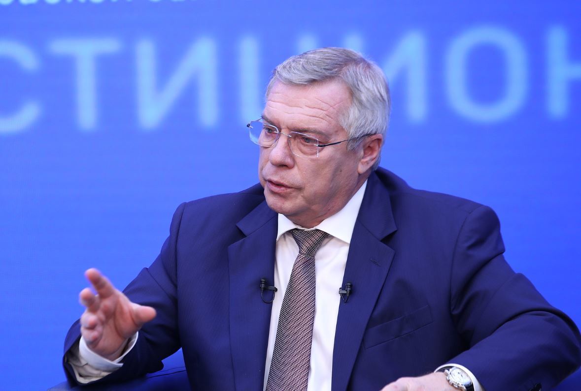 Ключевые отрасли экономики Ростовской области показали рост. 11167.jpeg