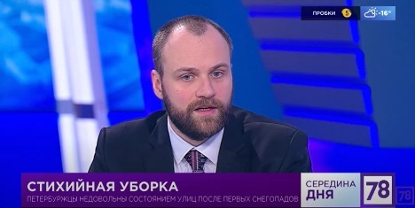 Дворники сбрасывают снег прямо на машины петербуржцев. 10170.jpeg Дворники сбрасывают снег прямо на машины петербуржцев. 10170.jpeg