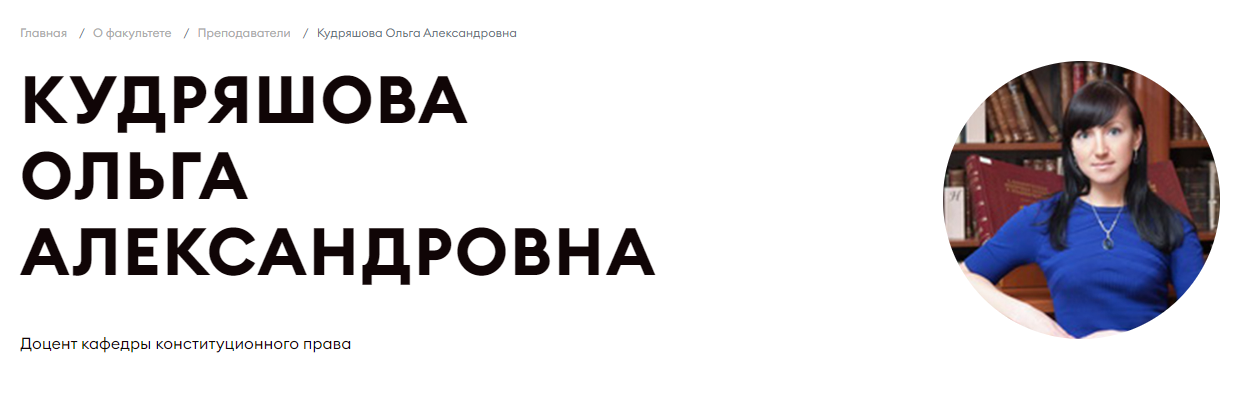 Дочь Беглова на зарплату доцента СПбГУ сумела приобрести недвижимости на 500 млн рублей. 11188.png Дочь Беглова на зарплату доцента СПбГУ сумела приобрести недвижимости на 500 млн рублей. 11188.png