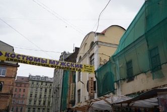 Прошло пять месяцев, Апраксин двор всё тот же. 10206.jpeg Прошло пять месяцев, Апраксин двор всё тот же. 10206.jpeg