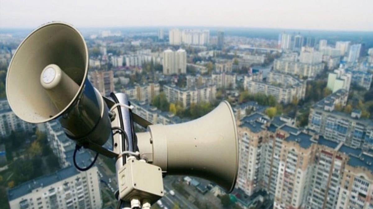 Во многих регионах Украины объявили воздушную тревогу