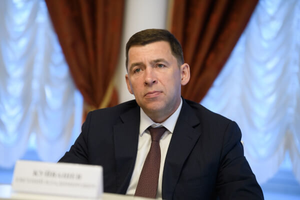Губернатор Свердловской области Куйвашев 