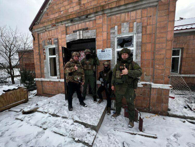 СМИ сообщили о боях в центре Парасковиевки
