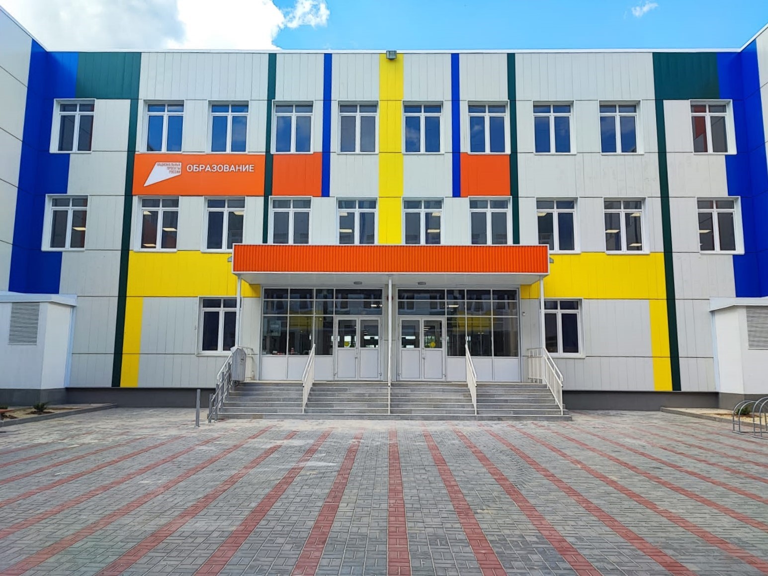 Россия получит 360 новых школ до конца года