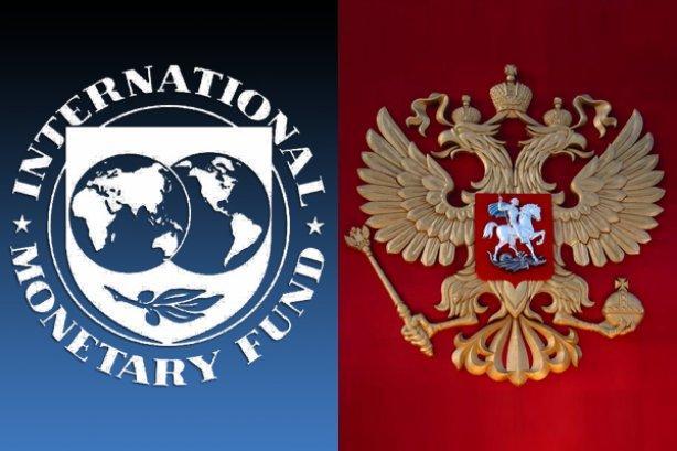 МВФ превзошел в прогнозах даже российских оптимистов