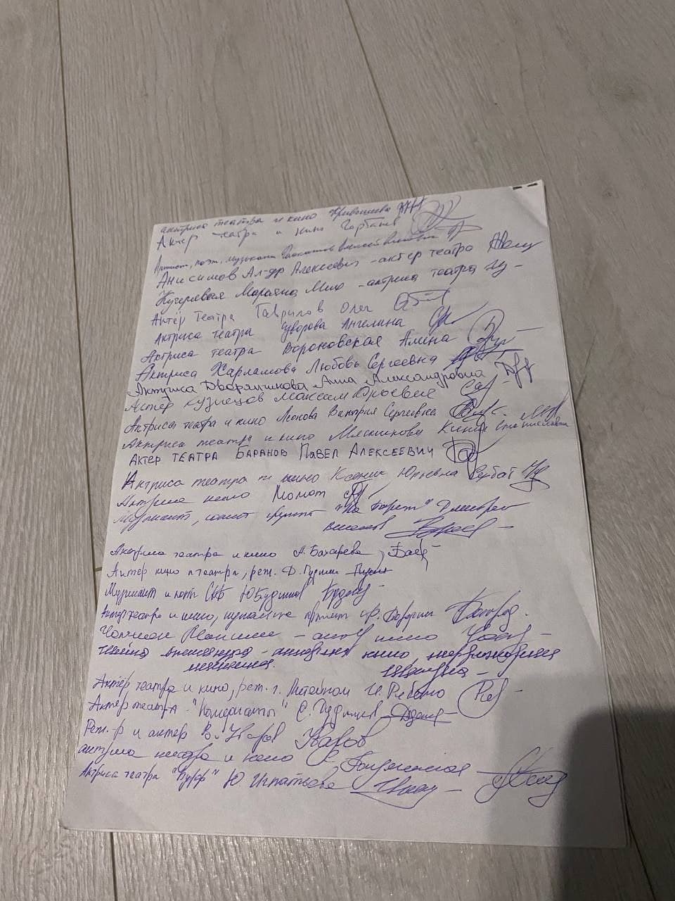 Творческая интеллигенция обратилась к Беглову с коллективным требованием навести порядок. 10351.jpeg Творческая интеллигенция обратилась к Беглову с коллективным требованием навести порядок. 10351.jpeg