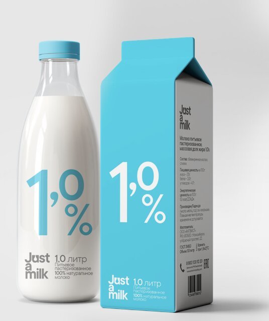 Учёные САФУ нашли способ дать вторую жизнь упаковкам из-под молока