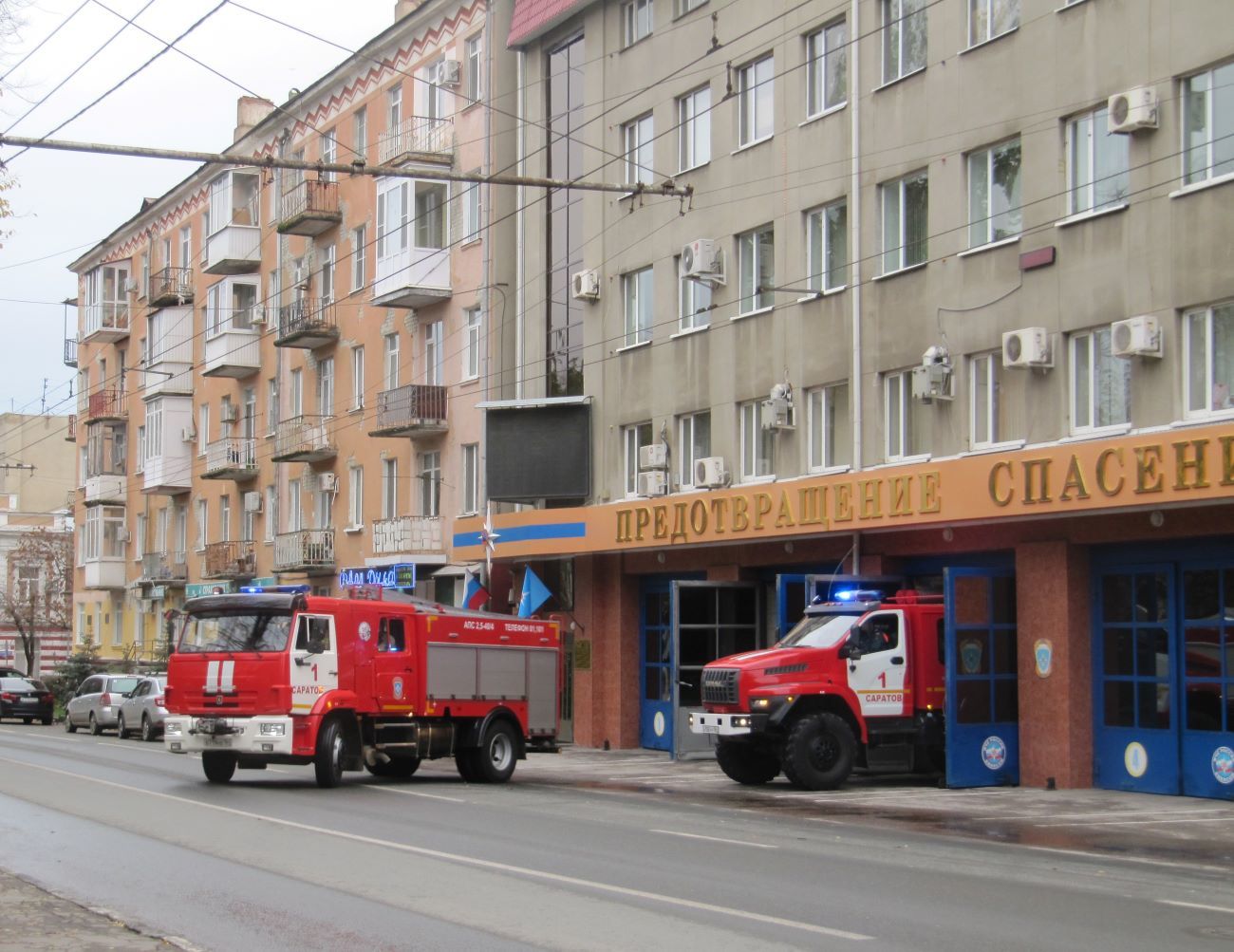В центре Москвы произошло возгорание в ресторане True Cost