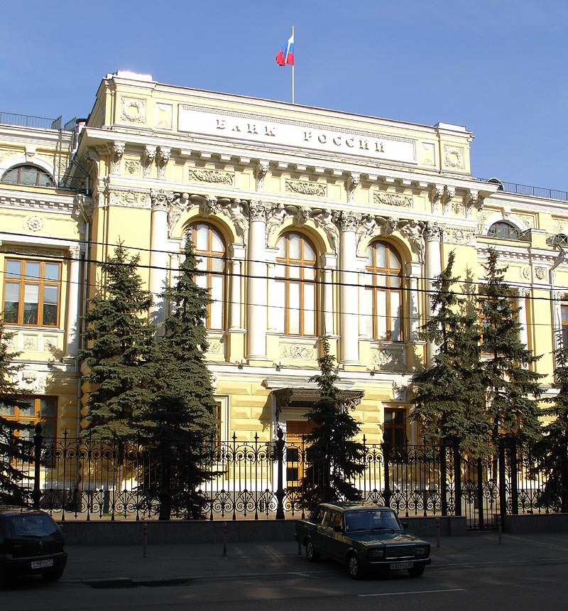 Госдума приняла закон, предоставляющий гражданам России право на саморегулирование в получении кредитов