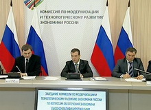 Медведев устроил министрам разбор портфелей