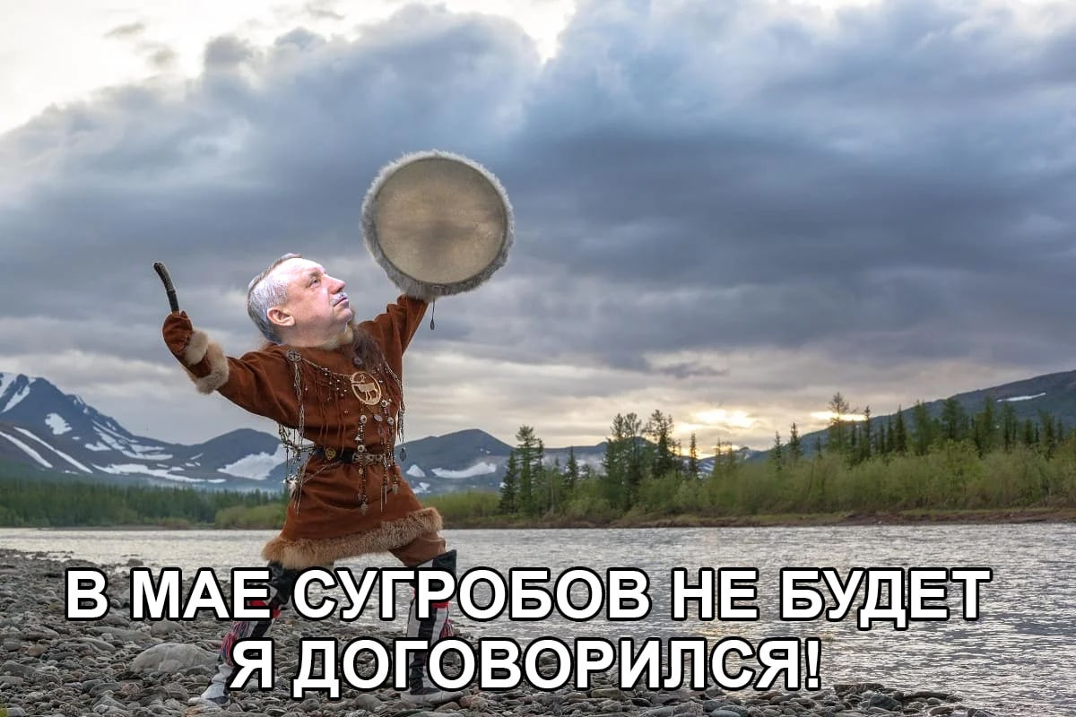 Петербуржцы высмеяли плохую уборку снега в городе и обещания Беглова. 10411.jpeg