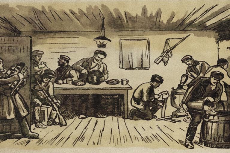 Советская загадка