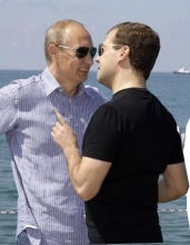 Дмитрий Медведев за здоровую конкуренцию. 1477.jpeg