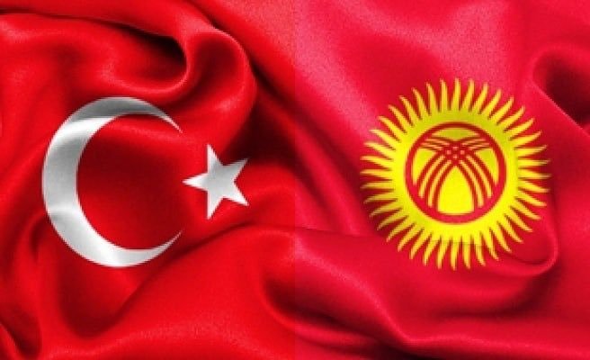 В Киргизии может усилиться турецкое влияние