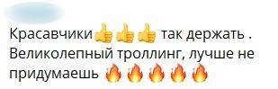 Дальнегорцы возмущены рекламой службы по контракту вблизи сервиса ритуальных услуг. 11530.jpeg Дальнегорцы возмущены рекламой службы по контракту вблизи сервиса ритуальных услуг. 11530.jpeg