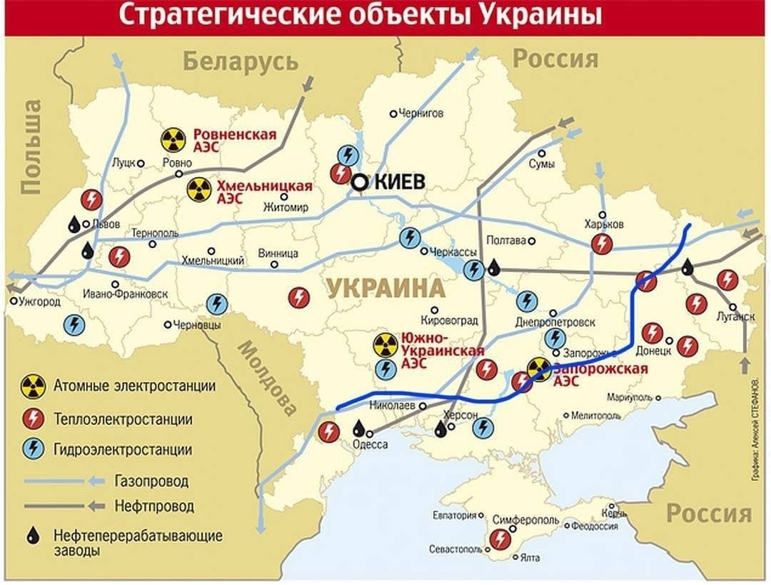 Сорваны переброски резервов ВСУ после ударов  ВКС России по объектам ТЭК Украины