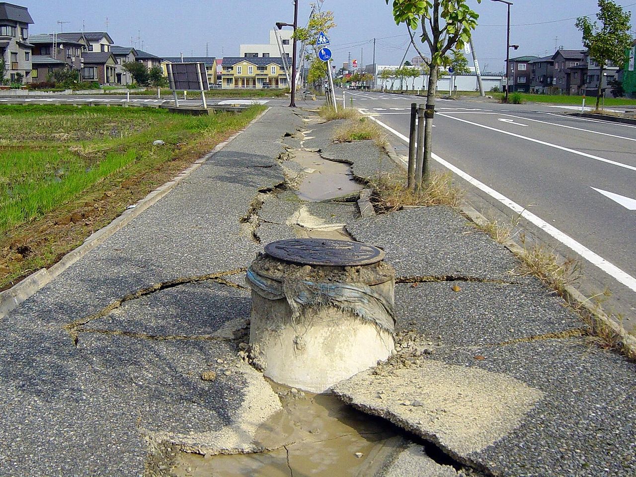 Китайские ученые представили инновационный метод предсказания землетрясений