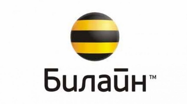 Клиенты