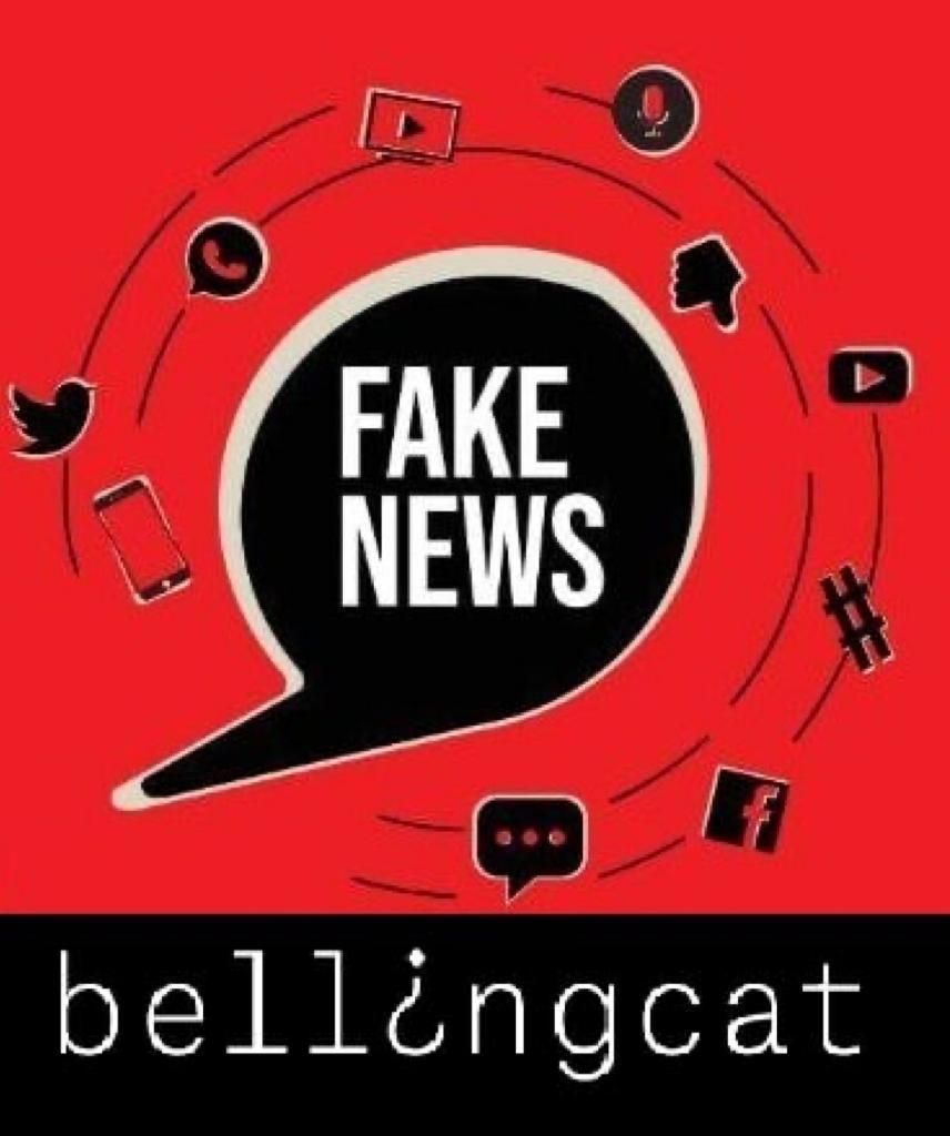 РИА ФАН будет оспаривать решение Амстердамского суда по иску Bellingcat