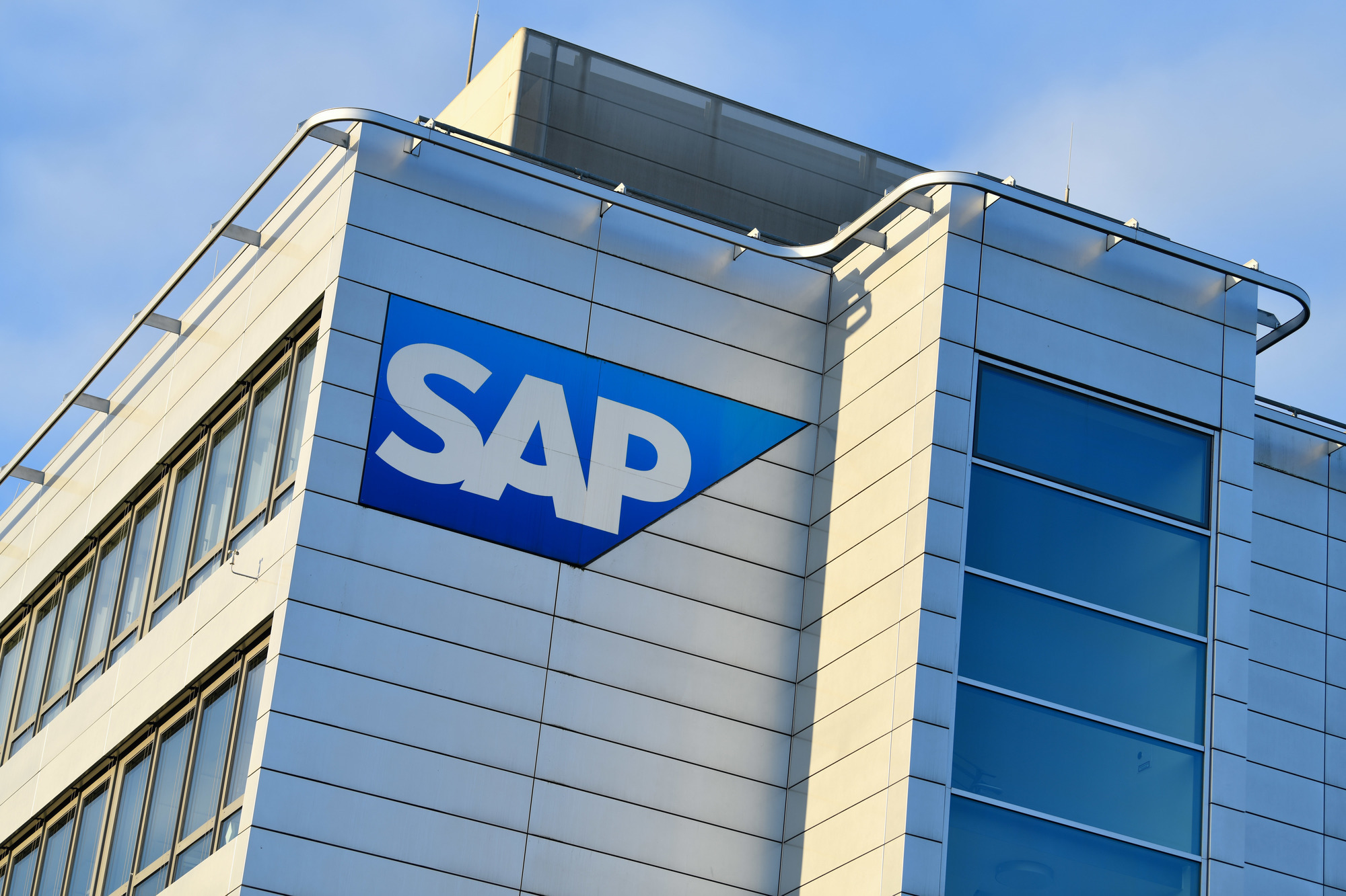 IT-компания SAP прекращает работу с Россией
