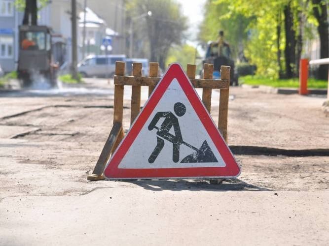 Адыгейское отделение
