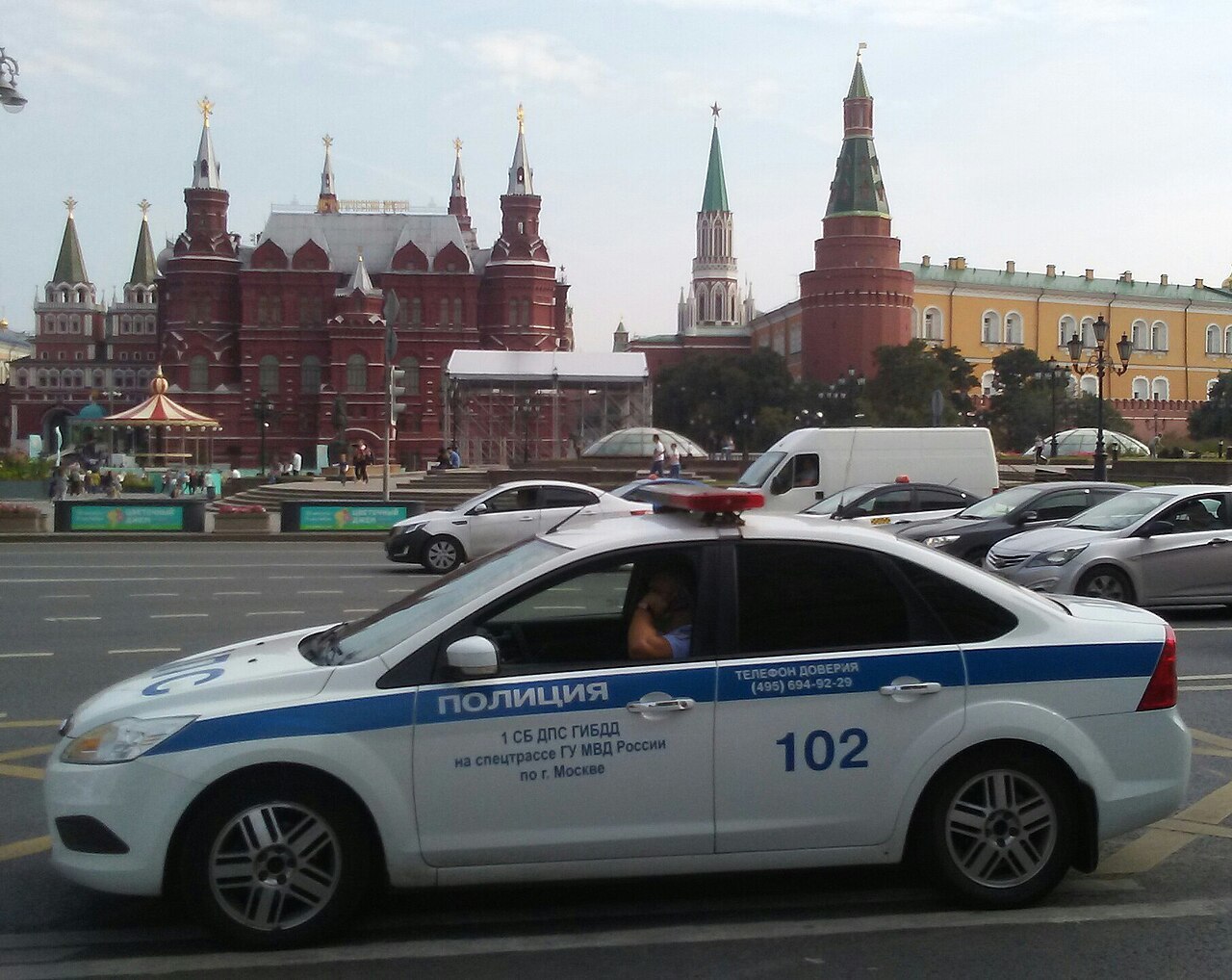 МВД России объявило в розыск экс-главкома ВСУ Хомчака